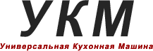 УКМ