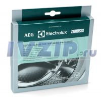Обезжиривающее средство Electrolux (2шт по 50гр) DET103ZN/9029790582/9029793263/9029797264/9029799310