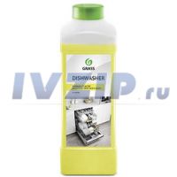 Средство для посудомоечных машин Grass Dishwasher 1 л