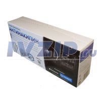 Антинакипин PROFESSIONAL (для удаления накипи, пакет 50гр.) 091903