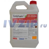 Биолайт ОП-95ПМ Средство ополаскивающее МПК (10 л.) арт. 095