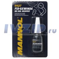 Фиксатор резьбы (герметик) Mannol Fix-Gewinde Mittelfest долговременный (10мл) 9927