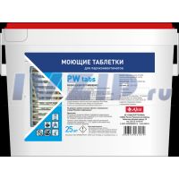 Таблетки моющие Abat PW tabs (25 шт) арт.12000137050
