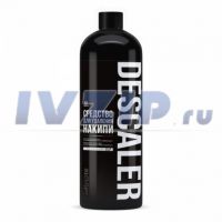 Средство для удаления накипи жидкое 1л Grass 125692