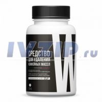 Средство для удаления кофейных масел 100шт в таблетках Grass125690