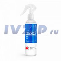 Средство косметическое с антисептиком 250мл Deso X Grass
