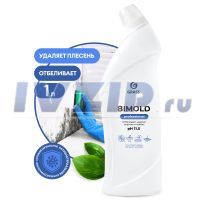 Средство для удаления плесени 1л Bimold Grass 125443