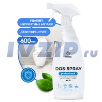 Средство для удаления плесени 600мл DOS-SPRAY Grass 125445