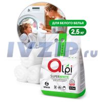 Стиральный порошок для белого белья 2,5кг Alpi Expert Grass 125399