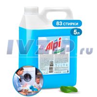 Гель-концентрат для белых вещей 5кг ALPI Grass 125187