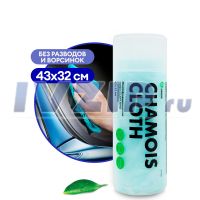 Салфетка GRASS в тубе малая IT-0462