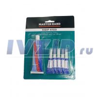 Набор клеев (супер-клей -5шт.,универсальный клей -1шт) "Master Hend" ВР307 (Китай)