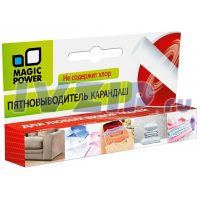 Карандаш пятновыводитель, 35 гр., MP-635