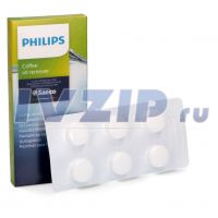 Таблекти от накипи для кофемашин PHILIPS/SAECO 421945032531