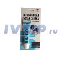 Силиконовая смазка для дома 30г ВМПАВТО Silicot