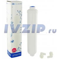 Фильтр для воды холодильника Samsung, LG RWF019UN/3019974800/5231JA2003B/5231JA2012A/5303917335/DA29-10105C/DA29-10105E/DA29-10105H/DA29-10105J