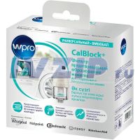 Универсальный фильтр WPRO с полифосфатом для смягчения воды 484000008905