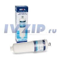 Фильтр для воды холодильника Bosch 00640565/RWF061UN/484000000203