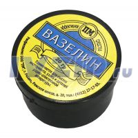 Масло вазелиновое РЭА (банка 20гр)