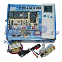 Пульт кондиционера с платой QD-U03A