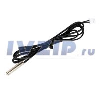 Датчик для кондиционеров 50кОм