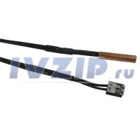 Датчик для кондиционеров 20 кОм 65см,черный