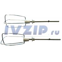 Венчики для миксера (комплект 2 шт.)