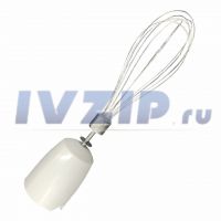 Венчик в сборе для блендера Redmond RHB-2997/RHB-2989/RHB-2974/RHB-2944/RHB-2941/RHB-2940/RHB-2942/RHB-2945/RHB-2939/RHB-2938