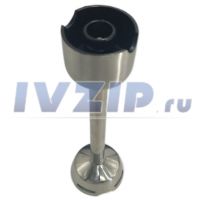 Насадка блендера (чоппер) Redmond RHB-CB2977/RHB-CB2978/RHB-CB2986//RHB-2964/RHB-2974/RHB-2976/RHB-2986/RHB-2989