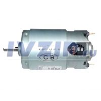 Мотор к блендеру (220V) BL005