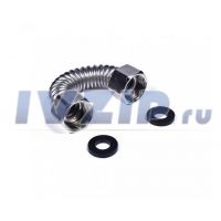 Трубка соеденительная для двух баков бойлера Ariston 65151224/65152492