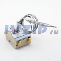 Термостат WY40-653-21V от 0°C до 40°C