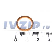 Уплотнитель для кофемашины LAVAZZA (18X14X1,5MM) EP4000,LB4000 10066134