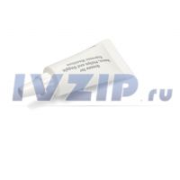 Смазка пищевая для кофемашин Saeco, Philips 1 тюбик 5гр. 421946017941/CFM900PS/421945031791