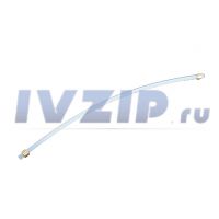 Трубка для кофемашины DeLonghi (L= 230мм) 7313285899/DE7313285899