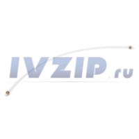 Трубка для кофемашины DeLonghi длина 350мм 5513213771