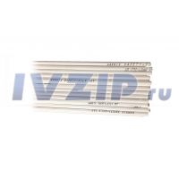 Припой Harris 30% с флюсом (20г)