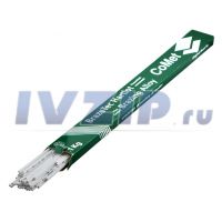 Припой BrazeTec 4576 U (45%) с флюсом