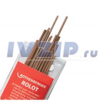 Припой Rothenberger S 5%