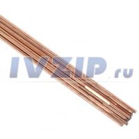 Припой Castolin 0% (d.2mm) 5246