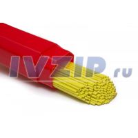 Припой Castolin 18XFC (для пайки стальных и оцинкованных труб) д.3,0мм