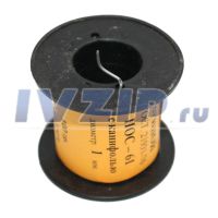 Припой ПОС-61, d-1мм, 100 г с канифолью, t плавл-170 гр