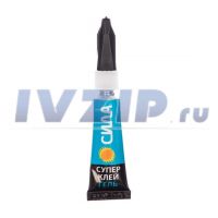 Клей Сила гель 3гр 10702070/130520/0096717