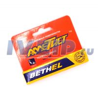 Клей (холодная сварка) термостойкая Аметист в блистере, 58 г 02170227