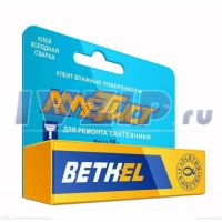 Клей холодная сварка 58гр, сантехн. Аметист