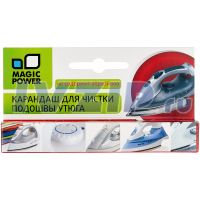 Карандаш для чистки подошвы утюга, MP-611