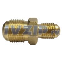 Штуцер латунный с внешней резьбой FC-1A  1/4" x 3/8" SAE