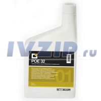 Масло POE 32 (1л)