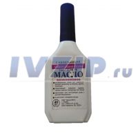 Масло вазелиновое (с капельницей, флакон 40 мл)