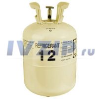 Фреон R-12 (13,6 кг)